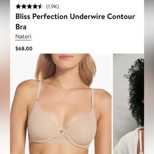 Natori Women's Lace Accent Bra in Nude